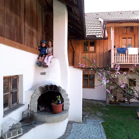 Vitalhof Roithinger Apartament Grieskirchen